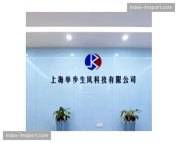 技术供应商横向联动加强 共推一体化解决方案落地