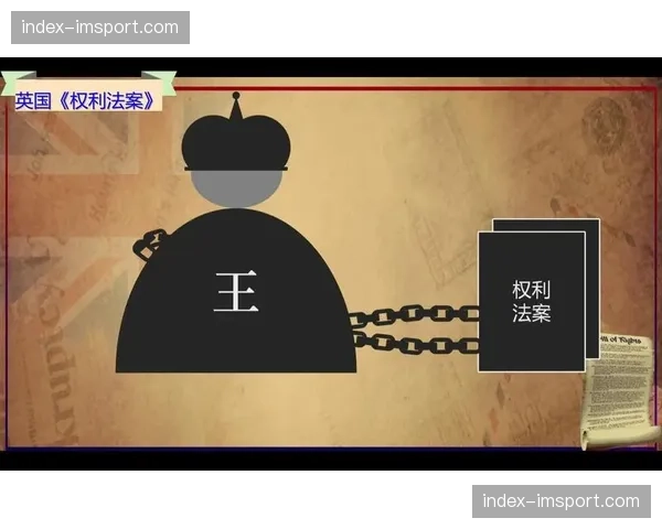 独立监管机构法案获议会通过,将对英超财务运营拥有更大审查权 独立监管机构法案获议会通过,将对英超财务运营拥有更大审查权